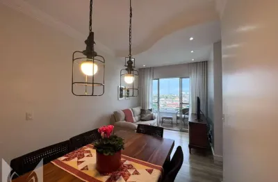 Apartamento com 3 quartos à venda na rua jasmim, 810, chácara primavera, campinas, 70 m2 por r$ 600.000