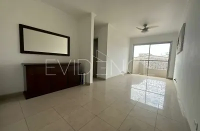 Apartamento à venda com 2 dormitórios no bairro vila carrão - 68 m²