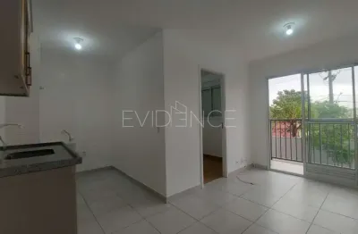 Apartamento com 2 quartos para alugar na Rua Ulisses Cruz, 220, Tatuapé, São Paulo