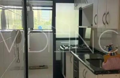 Apartamento com 2 quartos para alugar na Rua Vilela, 1075, Tatuapé, São Paulo