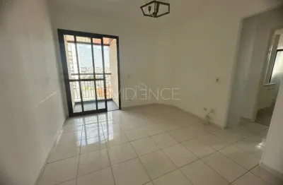 Apartamento com 3 quartos para alugar na Avenida Ibiúna, 636, Vila Aricanduva, São Paulo