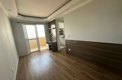 Apartamento com 2 quartos para alugar na Rua Cândido Vale, 88, Tatuapé, São Paulo