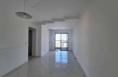 Apartamento para alugar no tatuapé com 74 metros - tatuapé