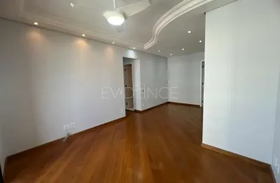 Apartamento com 3 quartos à venda na Rua Doutor Ângelo Vita, 112, Tatuapé, São Paulo