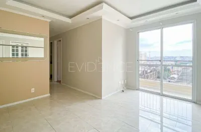 Apartamento para locação 2 dormitórios 1 vaga - jardim vila formosa