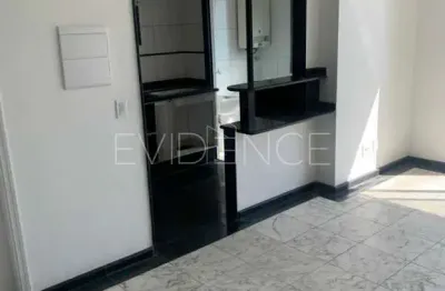 Apartamento com 2 quartos para alugar na Rua Santa Gertrudes, 180, Tatuapé, São Paulo