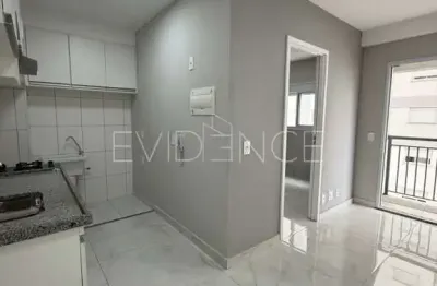 Apartamento com 2 quartos para alugar na Avenida Cipriano Rodrigues, 240, Vila Formosa, São Paulo