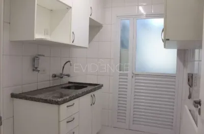 APARTAMENTO PARA LOCAÇÃO - 74 m² - 3 DORMITÓRIOS - 1 SUÍTE - 2 VAGAS - TATUAPÉ