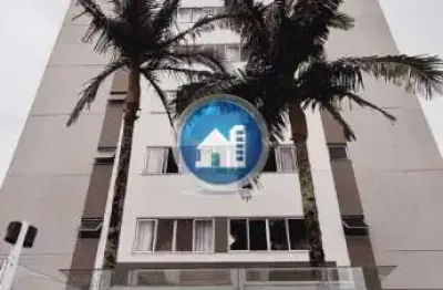 Apartamento com 2 quartos para alugar na Rodovia Admar Gonzaga, Itacorubi, Florianópolis