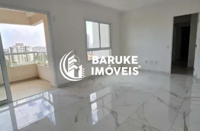 Apartamento 3 quartos, sendo 1 suíte a venda no condomínio residencial due