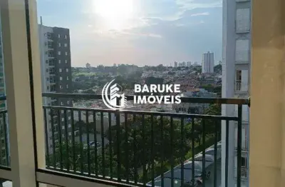 Apartamento 3 quartos, sendo 1 suíte a venda no essencialle primo uno