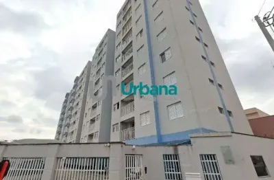 Apartamento com 1 quarto para alugar na Vila Celina, São Carlos 