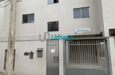 Apartamento com 1 quarto para alugar no jardim lutfalla, são carlos  por r$ 1.223