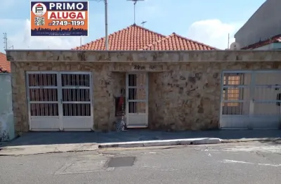 Casa com 2 quartos para alugar na Rua Simonésia, 266, Cidade Patriarca, São Paulo