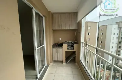 Apartamento com 2 quartos à venda na Rua Professor Guilherme Belfort Sabino, 1524, Campo Grande, São Paulo