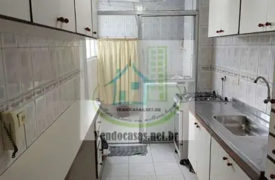 Apartamento com 3 quartos à venda na Avenida Padre José Maria, 1081, Santo Amaro, São Paulo