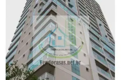 Apartamento com 1 quarto à venda na Avenida Portugal, 1278, Brooklin Paulista, São Paulo