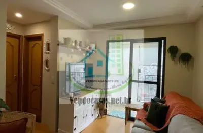 Apartamento para venda 2 dormitórios com closet 1 vaga - vila santa catarina -sp