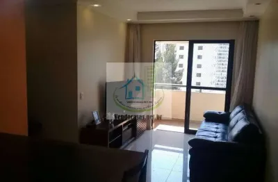 Apartamento com 3 quartos à venda na Rua Dom Bernardo Nogueira, 479, Vila Gumercindo, São Paulo