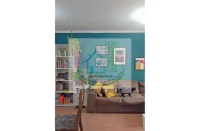 Apartamento com 2 quartos à venda na Avenida Duque de Caxias, 159, Campos Eliseos, São Paulo