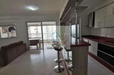 Apartamento com 3 quartos à venda na Rua Nelson Gama de Oliveira, 1113, Vila Andrade, São Paulo