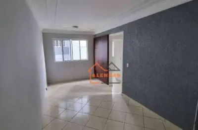 Apartamento com 2 dormitórios à venda, 54 m² por r$ 229.000,00 - jardim norma - são paulo/sp