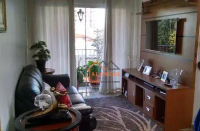 Apartamento com 2 dormitórios à venda, 74 m² por r$ 533.000,00 - tatuapé - são paulo/sp