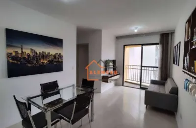 Apartamento com 2 dormitórios à venda, 54 m² por r$ 467.000,00 - tatuapé - são paulo/sp