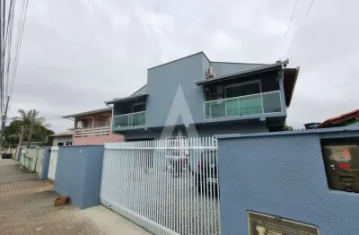 Apartamento com 1 quarto  para alugar, 54.00 m2 por r$1450.00  - fatima - joinville/sc