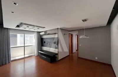 Apartamento residencial com 3 quartos no bairro América, Joinville, com 81,00 m².