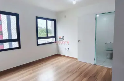 Kitnet / Stúdio para alugar na Avenida Jabaquara, 2461, Mirandópolis, São Paulo