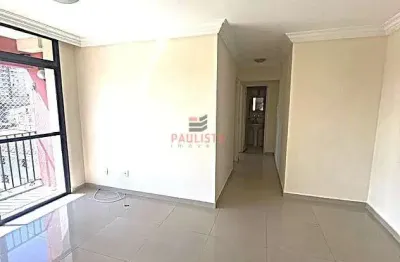 50m² privativos | 2 dormitórios | 1 vaga | sacada | a apenas 550 metros do metrô saúde