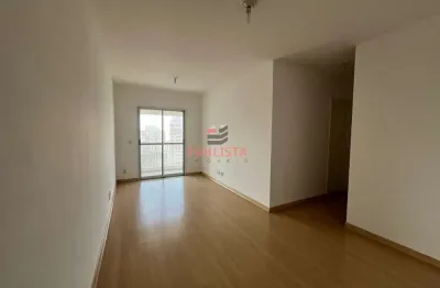 Apartamento para locação 2 quartos, 1 suite, 2 vagas, saúde, são paulo - sp | play saude