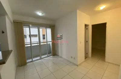 Apartamento á venda, 1 dormitório com 1 vaga de garagem – próximo ao metrô vila mariana e ana rosa