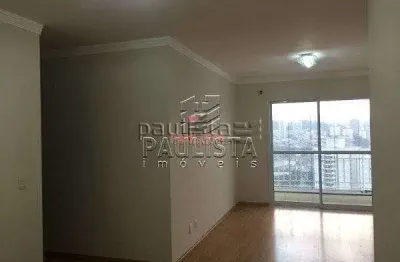 Apartamento 3 dormitórios, 1 suite, 2 vagas lazer completo, metrô santos imigrantes.