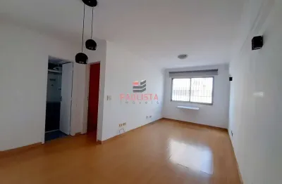 Apartamento com 1 quarto para alugar na Rua das Uvaias, 52, Saúde, São Paulo