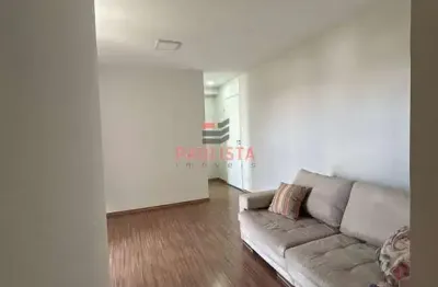 Apartamento para locação com 2 dormitórios e 1 vaga  - residencial parque da fazenda, campinas, sp