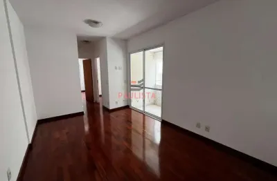 Apartamento à venda com 2 dormitórios e 2 vagas de garagem na vila clementino, santa cruz, aacd - s