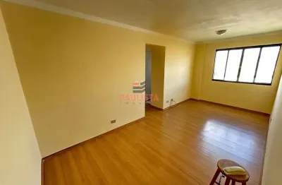 Apartamento locação  de 55 m2 de 2 dorm, 1 vaga no brás, são paulo, sp