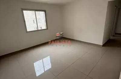 Apartamento para locação na Vila Mariana com 84 m², 3 Dormitórios, 2 Vagas e Próximo ao Metrô Cháca
