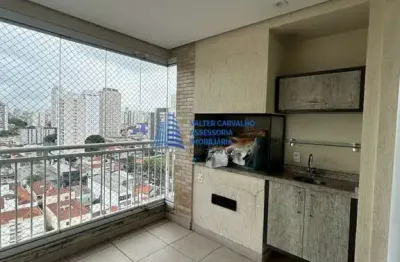 Apartamento com 3 quartos à venda na Rua Faustolo, Vila Romana, São Paulo