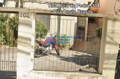 Terreno à venda na Rua Bica de Pedra, 304, Vila Anglo Brasileira, São Paulo