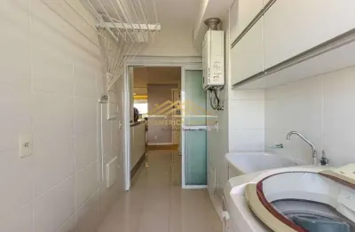 Apartamento à venda no bairro santo amaro - são paulo/sp, zona sul