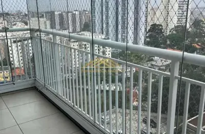Apartamento com 2 quartos para alugar na Rua José Homero Roxo, Campininha, São Paulo
