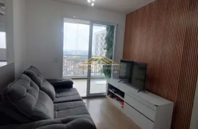 Apartamento com 2 quartos à venda em Campininha, São Paulo 