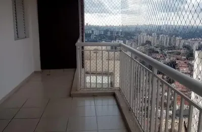 Apartamento locação 3 quartos - 1 suíte - 1 vaga - butantã - sp.