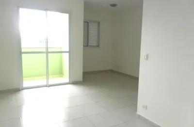 Apartamento para locação - 2 dormitórios - 1 suíte - 60 | butantã sp m²