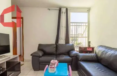 Apartamento com 2 dormitórios à venda, 51 m² por r$ 250.000 - parque industrial - são josé dos campos/sp