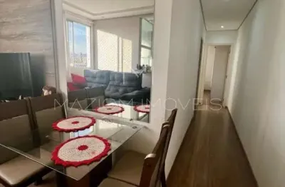 Apartamento para venda em jundiaí, jardim búfalo, 2 dormitórios, 1 banheiro, 1 vaga