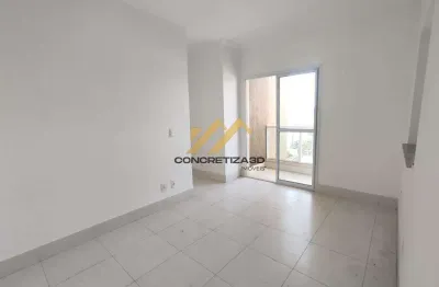 Apartamento com 3 quartos à venda, 62.72 m² - reserva vista verde - indaiatuba/sp